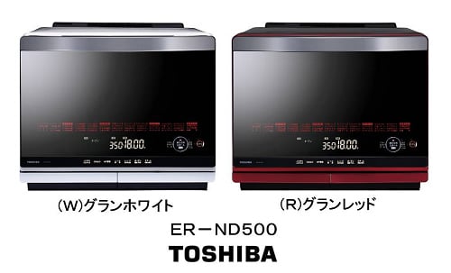 ER-ND500の画像