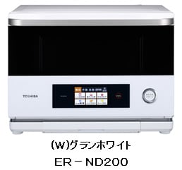 ER-ND200の画像