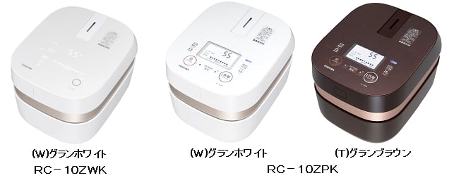 真空技術と、大火力・羽釜の形でお米本来の旨さを引き出すIHジャー炊飯 