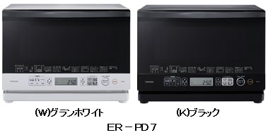 東芝 スチームオーブンレンジ  石窯オーブン ER-P6