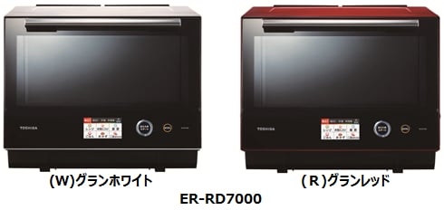 3つのセンサーと熱風量アップで、時間短縮を可能にしたオーブンレンジ